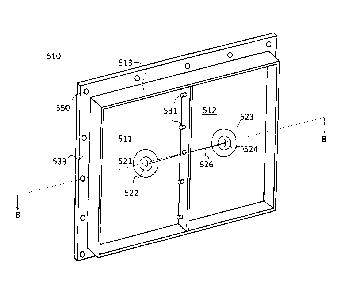 A single figure which represents the drawing illustrating the invention.